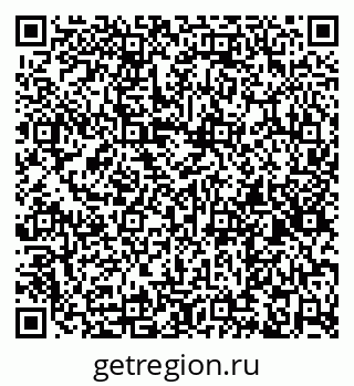 79267134783