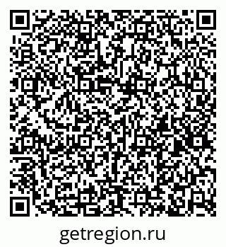 79267134797