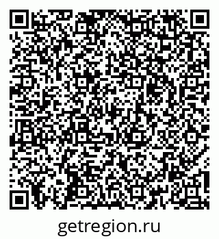 79267134800