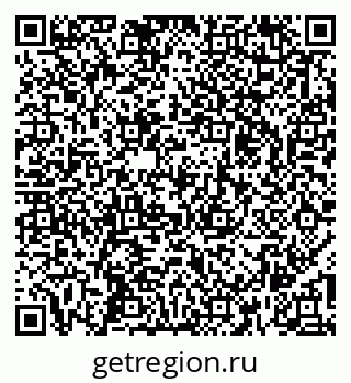79267134819