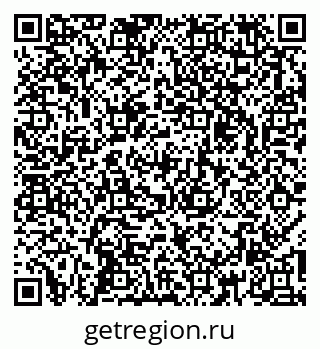79267134820