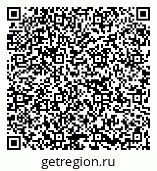 79267134829