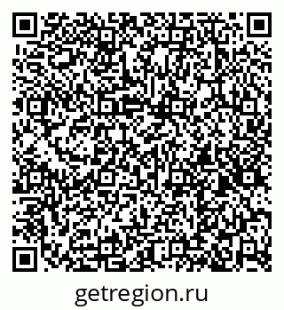 79267134837