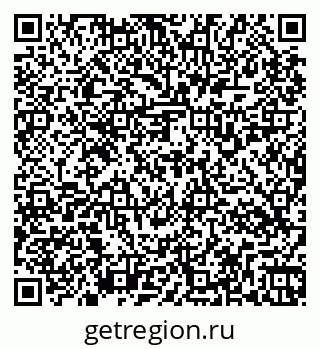 79267134838