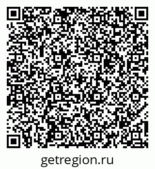 79267134841