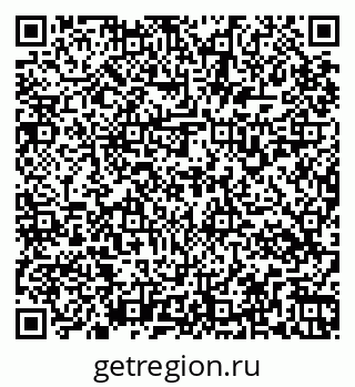 79267134847