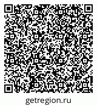 79267134849
