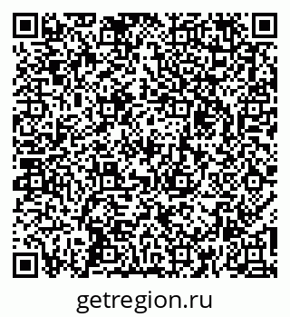79267134850