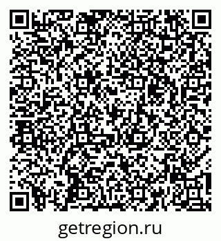 79267134857