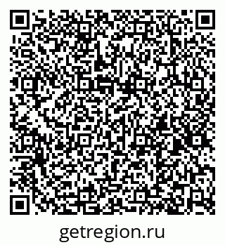 79267134865