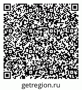 79267134867