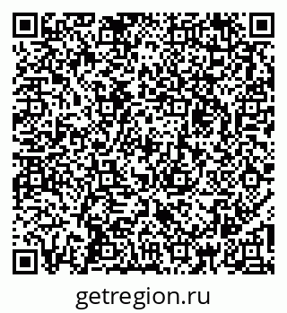 79267134869