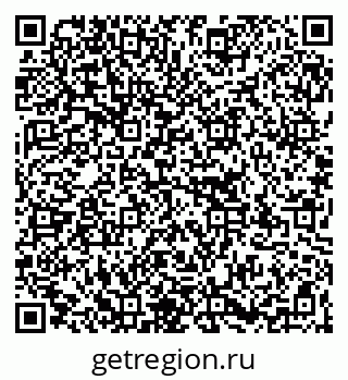 79267134870