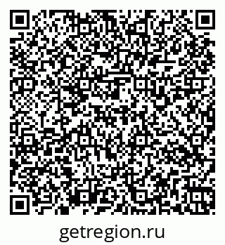 79267134873