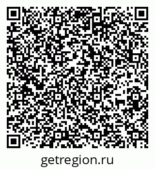 79267134879