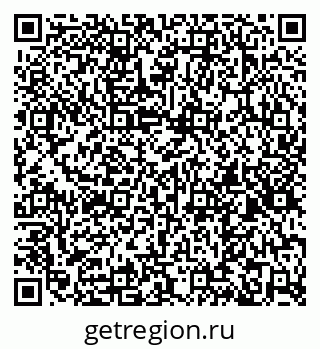 79267134900
