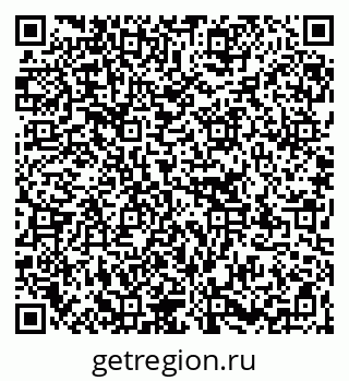 79267134921