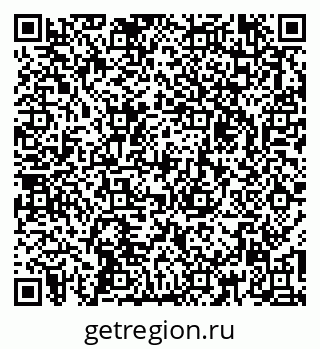 79267134923