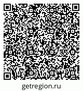 79267134925