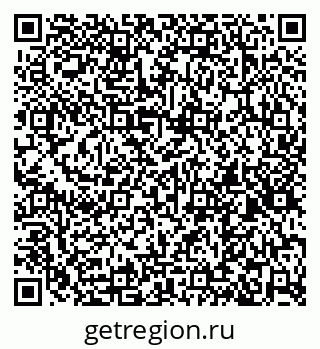 79267134933
