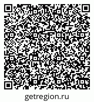 79267134944