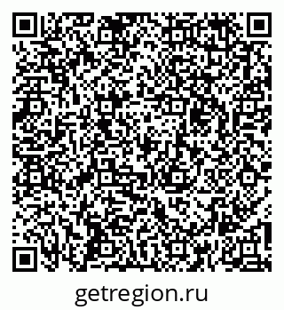 79267135058