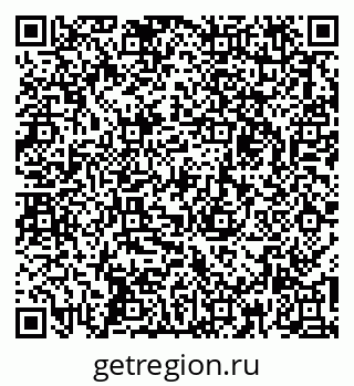 79267135074