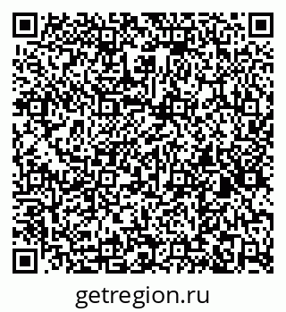 79267135450