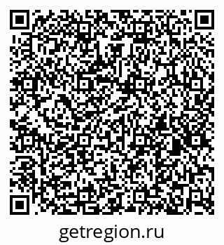 79267135525