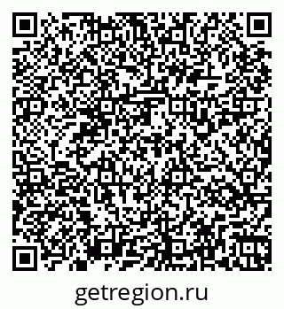 79267135700