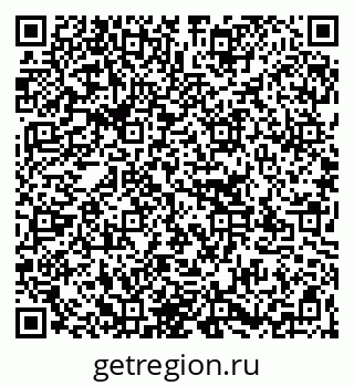 79267135800