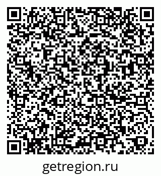 79267135849