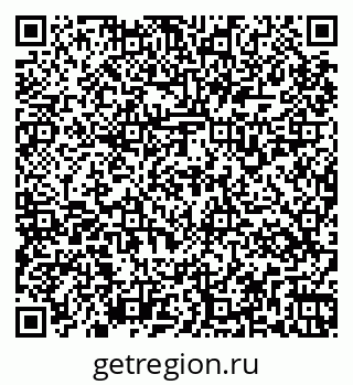 79267135873