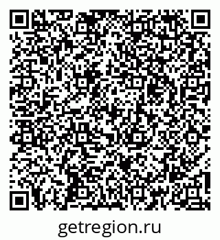 79267136048