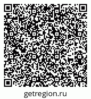 79267136050