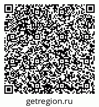 79267136069