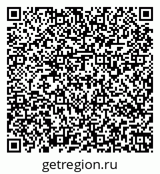 79267136070