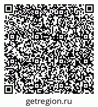 79267136097