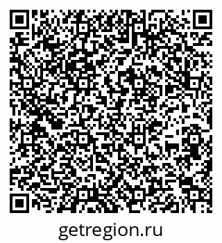 79267136145