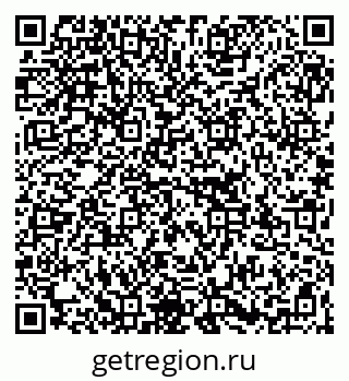 79267136260