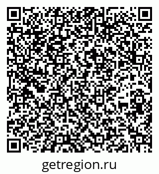 79267136300