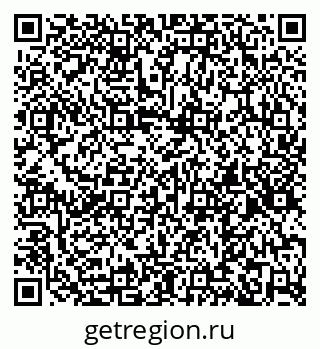 79267136410