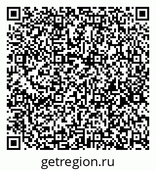 79267136412