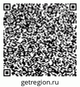 79267136482