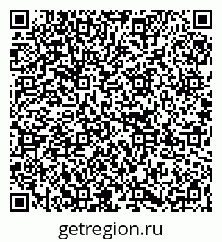 79267136486