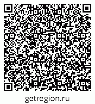 79267136509