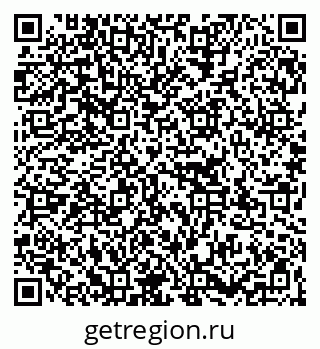 79267136537
