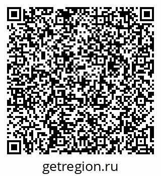 79267136550