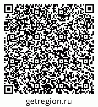 79267136563