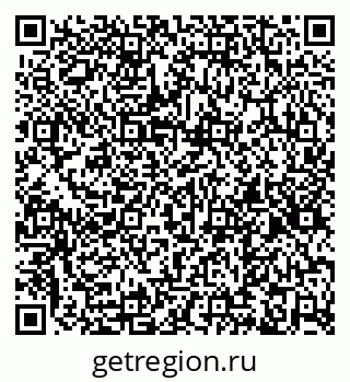 79267136584